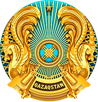 <b>«Егемқұл Тасанбаев атындағы ЖББМ» КММ</b>
